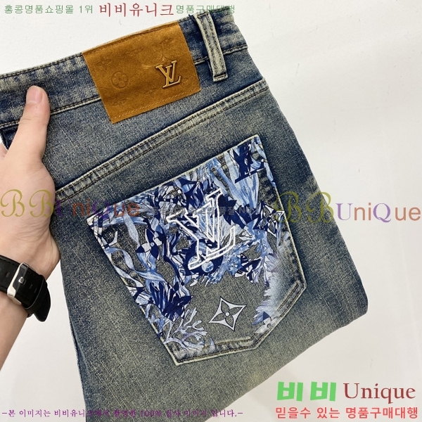 ���� ���̺��� û���� LV512322