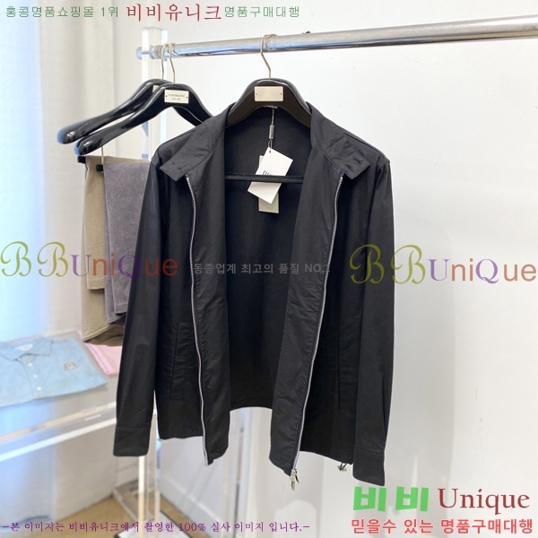 ���� ��� ���� DO57275-1