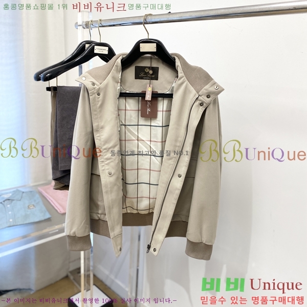 ���� ��**�Ƴ� ���� LP86698-3