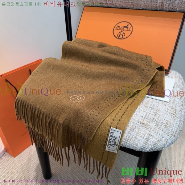 #�����޽� ���÷�/��ī�� HE9675073-4