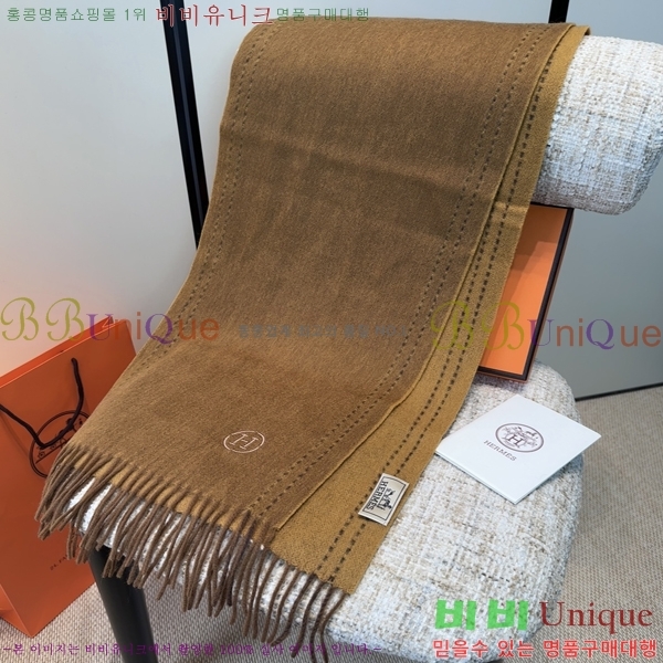 #�����޽� ���÷�/��ī�� HE9675073-4