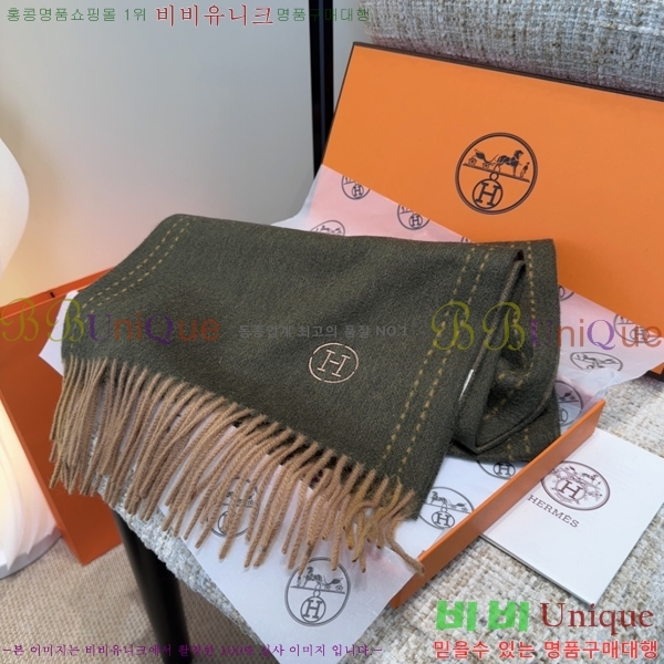 #�����޽� ���÷�/��ī�� HE9675073-2