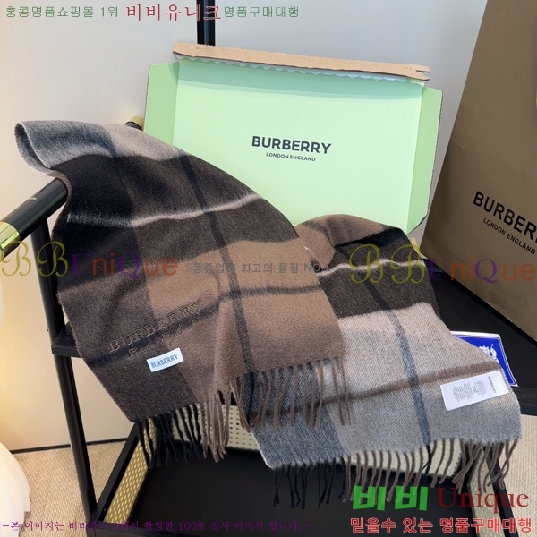 #������ ���÷�/��ī�� B1B366261-1