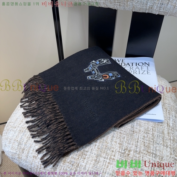 #�����޽� ���÷�/��ī�� HE9675072-1