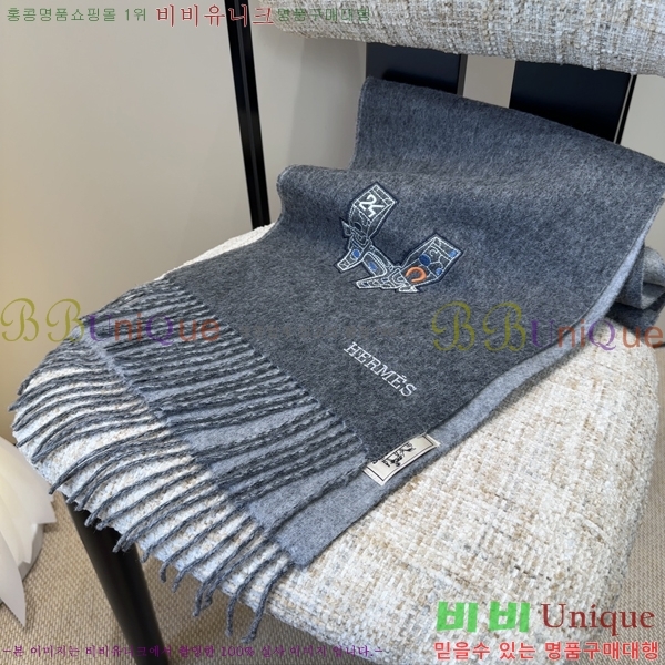 #�����޽� ���÷�/��ī�� HE9675072-2