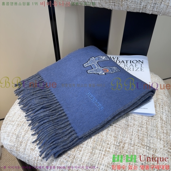 #�����޽� ���÷�/��ī�� HE9675072-3