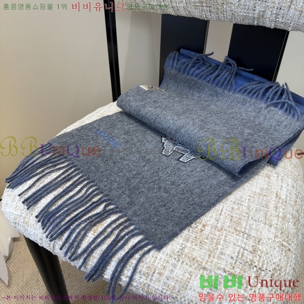 #�����޽� ���÷�/��ī�� HE9675072-3