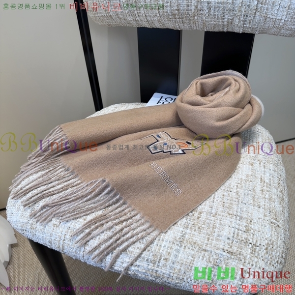 #�����޽� ���÷�/��ī�� HE9675072-4