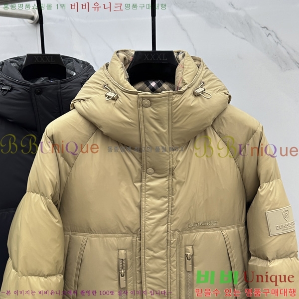 ���� ����* �ٿ� �е� 67BU25102923-1