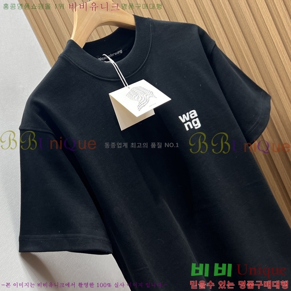 �������� �˷������ ���� Ƽ���� WA2040763-2