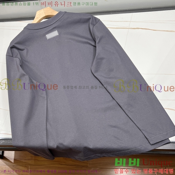 �������� �������������� ������ MM46308