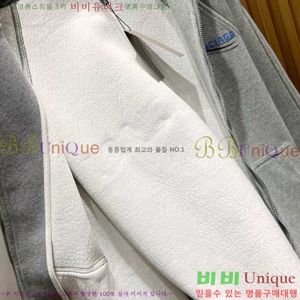 ���� �߷��þư� ������ �ĵ����� BL518306-2