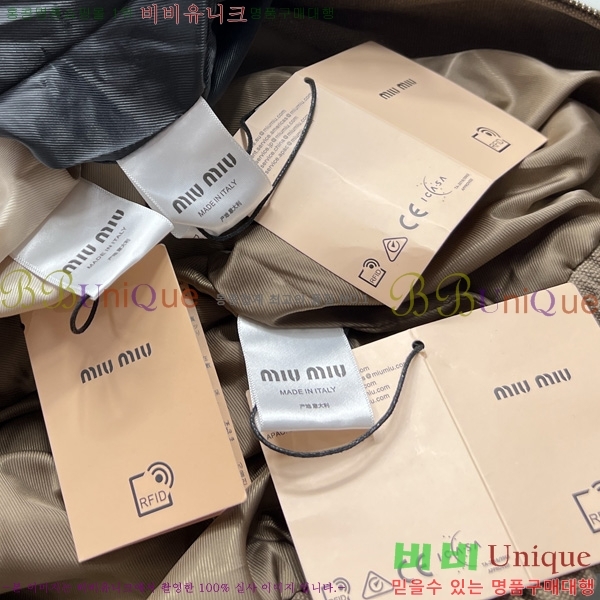 ���� �̿�̿� ��Ŷ MU2351506-2