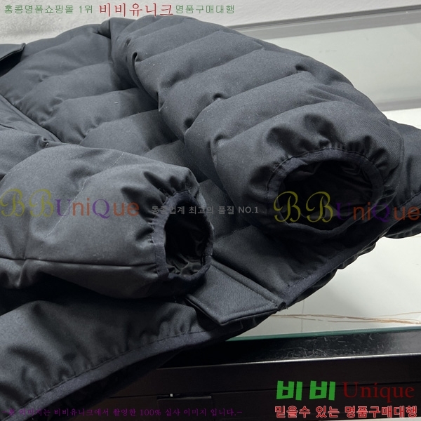 ���� ���̺��� �ٿ� �е� LV253814