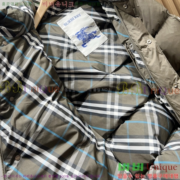 ���� ������ �е� ���� BU2550164-2