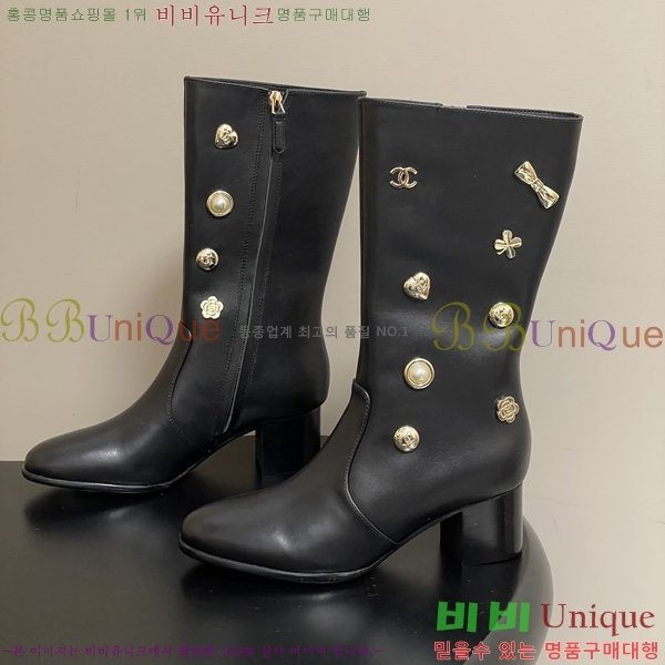 ���� ��* ��Ŭ ���� 52HC25101620-2 �� 5.5cm