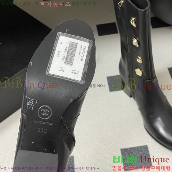 ���� ��* ��Ŭ ���� 52HC25101620-2 �� 5.5cm