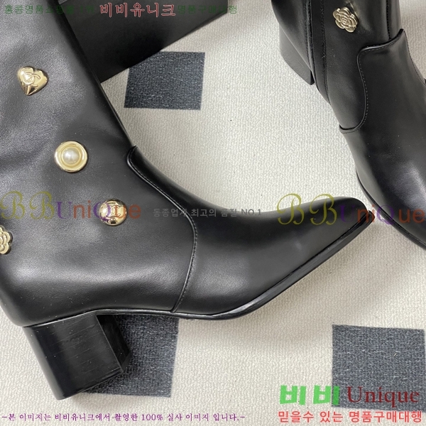 ���� ��* ��Ŭ ���� 52HC25101620-2 �� 5.5cm