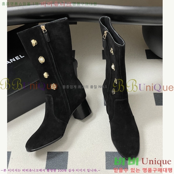 ���� ��* ��Ŭ ���� 52HC25101620-1 �� 5.5cm