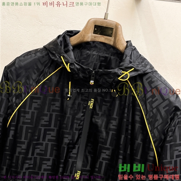 ���� ��� ���� FE256483