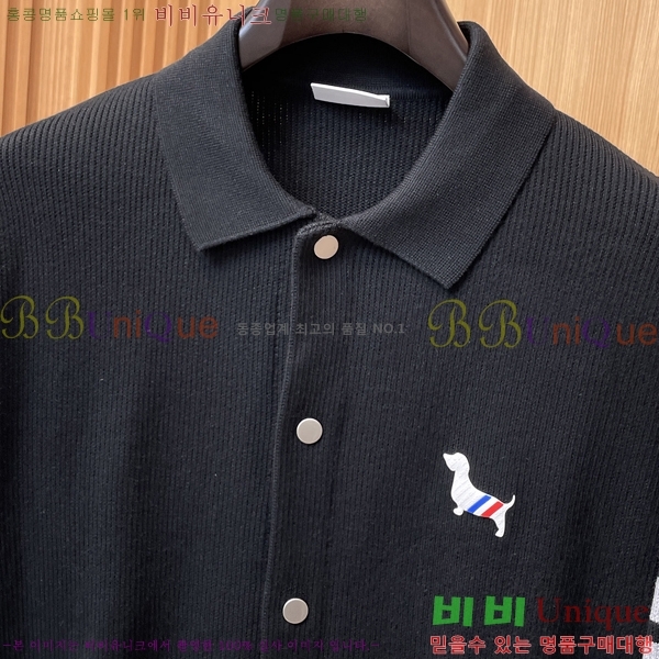 ���� ����� ����� TB554465-1