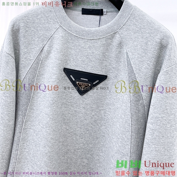 ���� ����� ������ PA171275-1