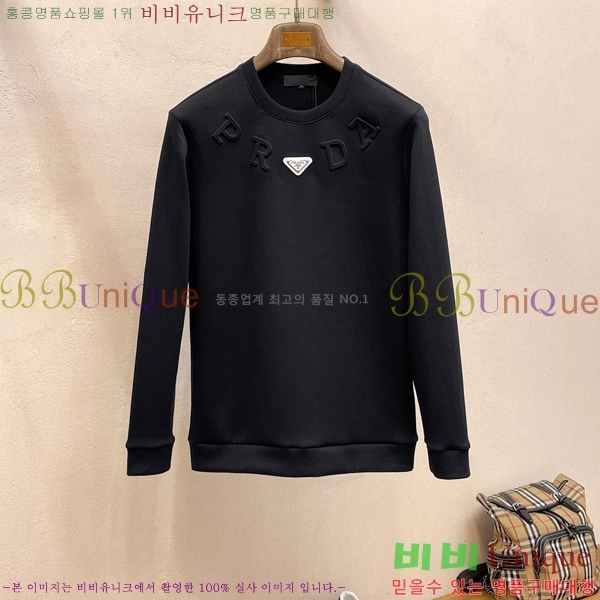 ���� ����� ������ PA171280