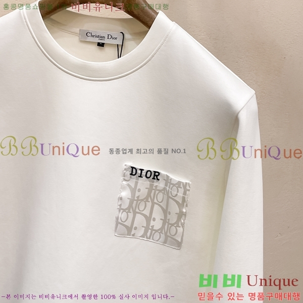 ���� ��� ������ D2O15811