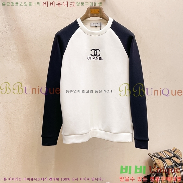 ���� ��* ������ CH5495037