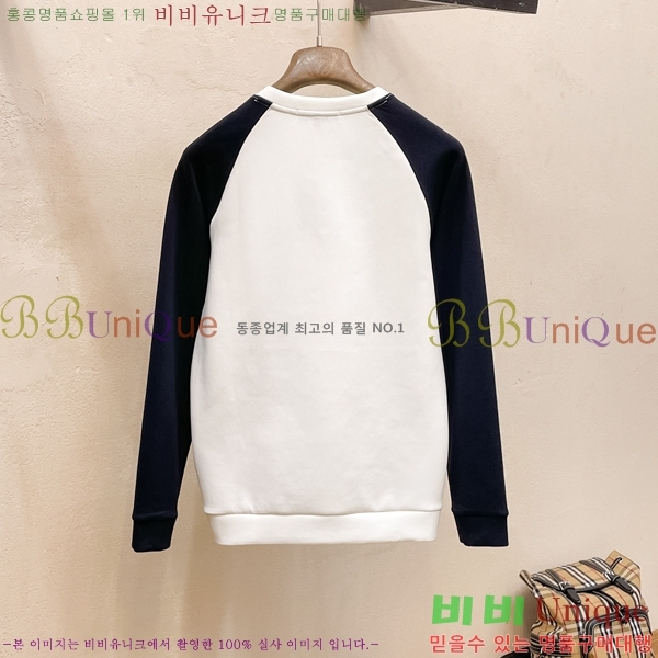 ���� ��* ������ CH5495037