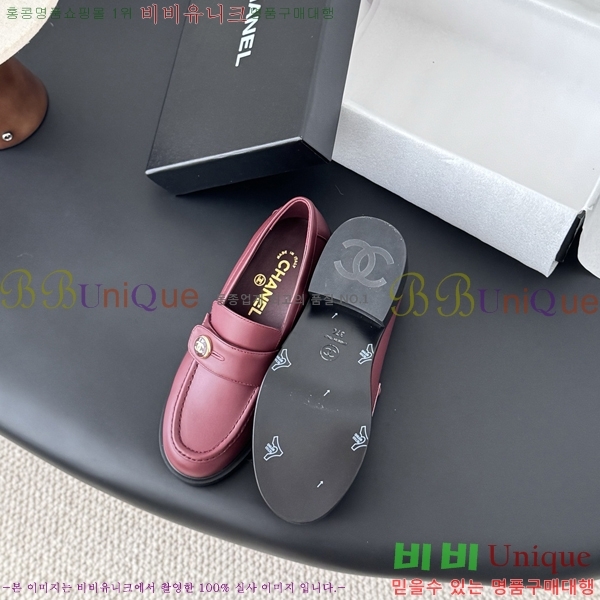 ���� ��* ĳ�־� ���� 32CY2510153-7