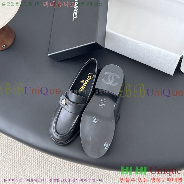 ���� ��* ĳ�־� ���� 32CY2510153-1