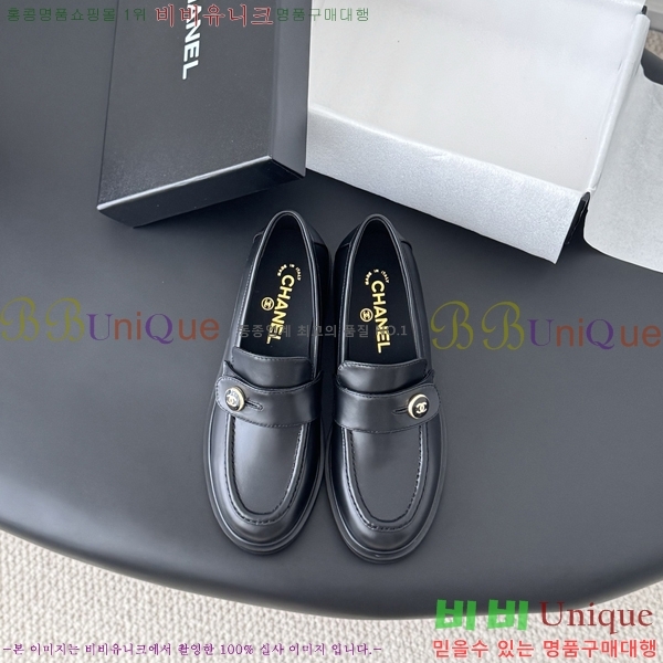 ���� ��* ĳ�־� ���� 32CY2510153-1