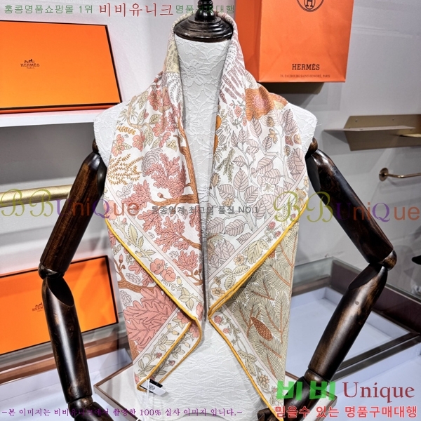 #�����޽� ���÷�/��ī�� HE967499-2