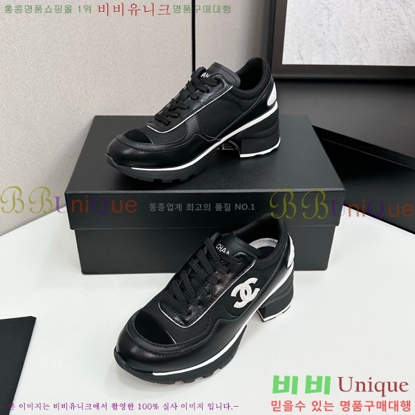 ���� ��* ĳ�־� ��� ����Ŀ�� 36FY2510305-1