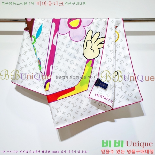 #���̺��� ���÷�/��ī�� L44747-2