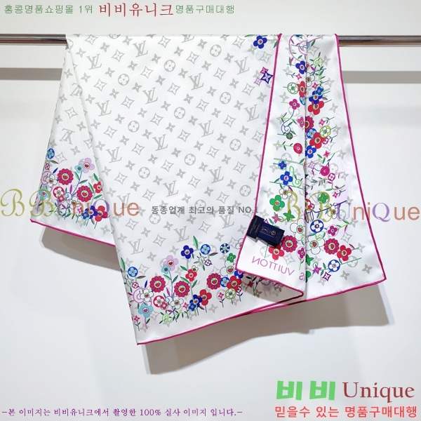 #���̺��� ���÷�/��ī�� L44747-3