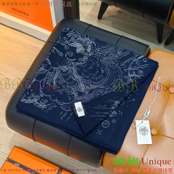 #�����޽� ���÷�/��ī�� HE9675044-2