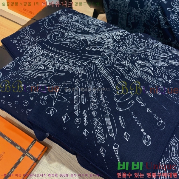 #�����޽� ���÷�/��ī�� HE9675044-2