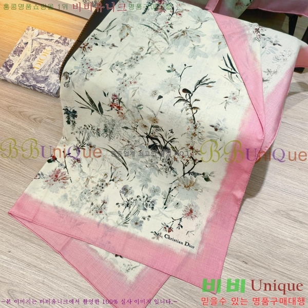 #��� ���÷�/��ī�� D4520097-1