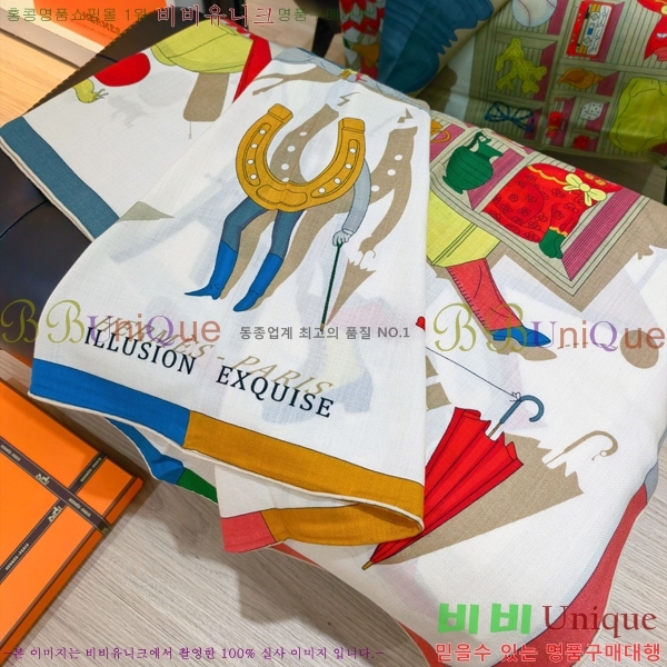 #�����޽� ���÷�/��ī�� HE967503-1