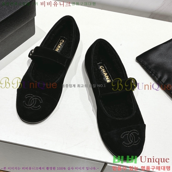 ��* �޸����� �þ �� �÷����� 33CY2510313-2