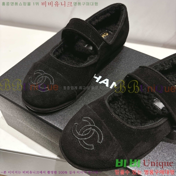 ��* �޸����� �þ �� �÷����� 33CY2510313-2