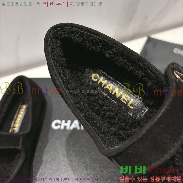 ��* �޸����� �þ �� �÷����� 33CY2510313-2