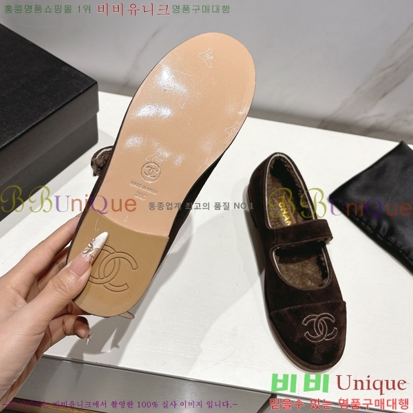 ��* �޸����� �þ �� �÷����� 33CY2510313-3