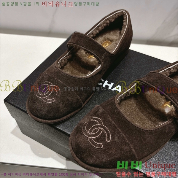 ��* �޸����� �þ �� �÷����� 33CY2510313-3