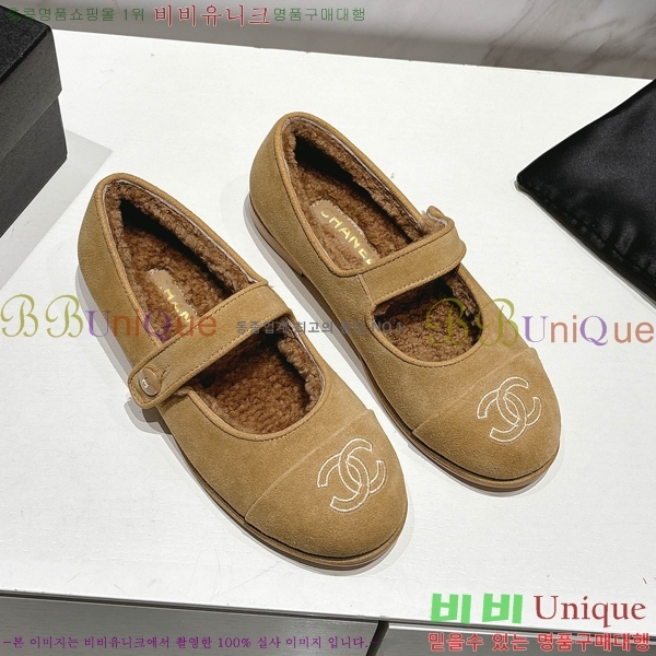 ��* �޸����� �þ �� �÷����� 33CY2510313-1