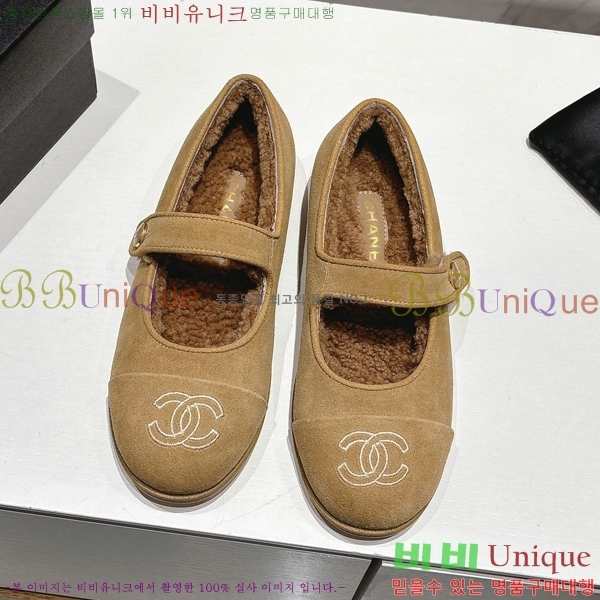 ��* �޸����� �þ �� �÷����� 33CY2510313-1