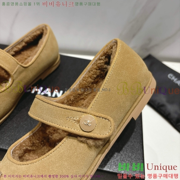 ��* �޸����� �þ �� �÷����� 33CY2510313-1