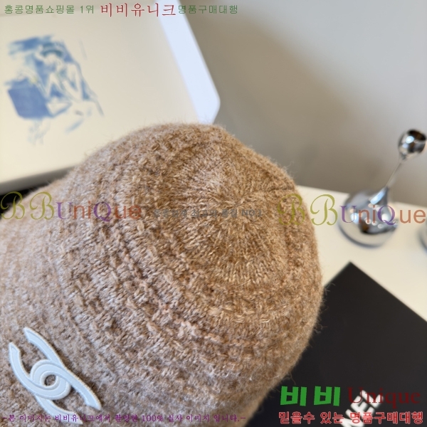 ��* ���� CH2520913-1